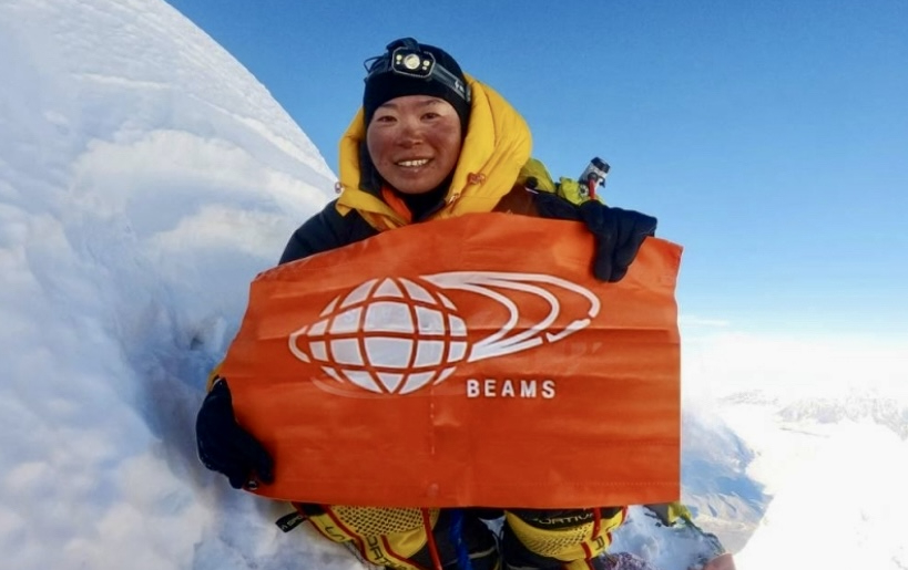 Naoko Watanabe The Record-Breaking Japanese Mountaineer Scaling New Heights