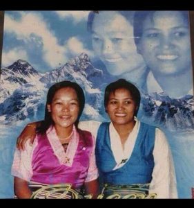 Lhakpa Phuti Sherpa, Lakhputi